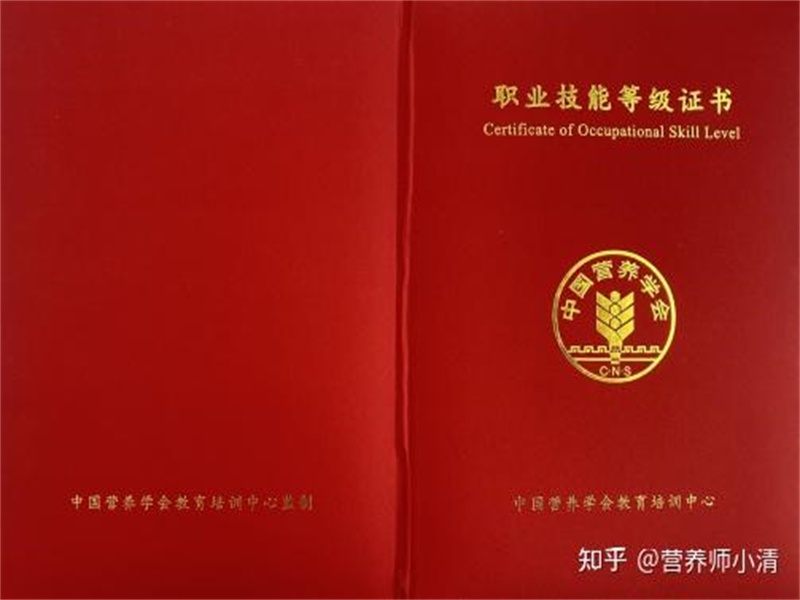 加急证件制作的流程与时间说明
