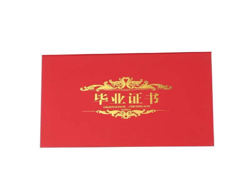 线上定制证件如何确认稿件？完整步骤介绍